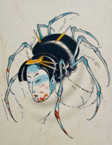 Jorogumo femme-araignée yokai japonais, illustration du folklore japonais Dai Yokai Bretagne
