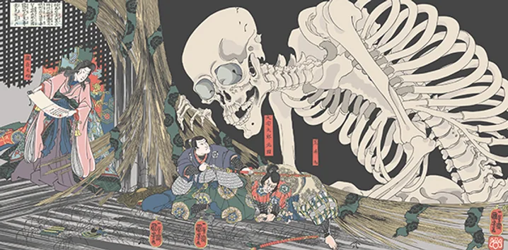 Yokai : esprits et démons du folklore japonais, folklore japonais et culture Dai Yokai Bretagne