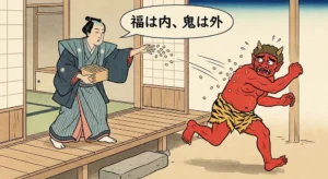 Setsubun : le rituel japonais qui chasse les Oni à coups de haricots, folklore japonais et culture Dai Yokai Bretagne