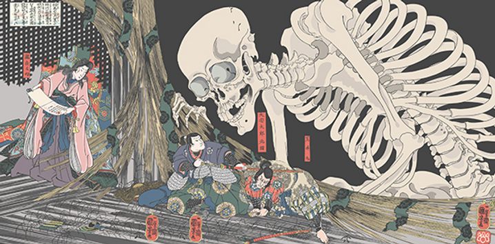 Gashadokuro squelette géant yokai japonais, illustration du folklore japonais Dai Yokai Bretagne