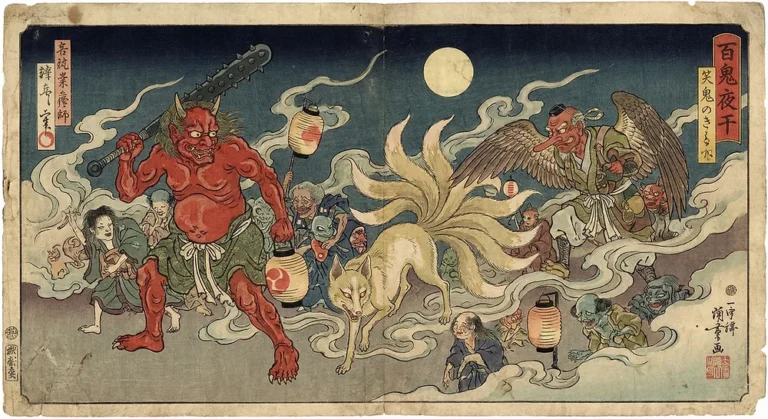 Top 10 des yokai japonais à connaître, folklore japonais et culture Dai Yokai Bretagne